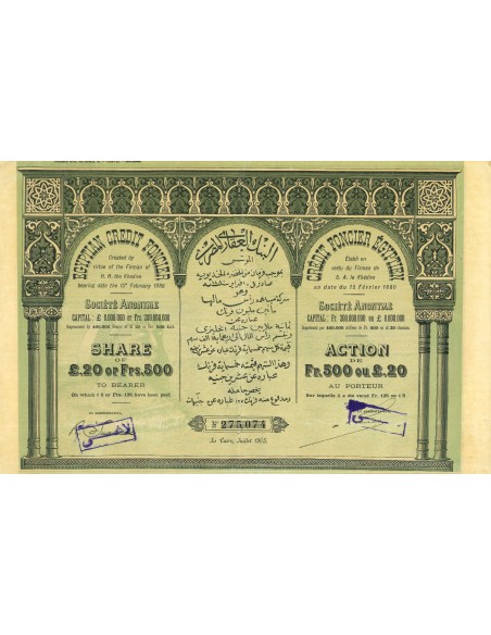 1905 - EGYPTIAN CREDIT FONCIER - 500 FRANCS