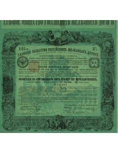 1880 - GRANDE SOCIETE' DES CHEMINS DE FER RUSSES - 125...