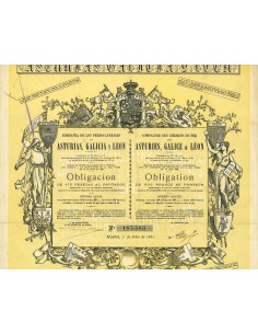 1882 - COMPAGNIE DES CHEMINS DE FER DES ASTURIES - BOND