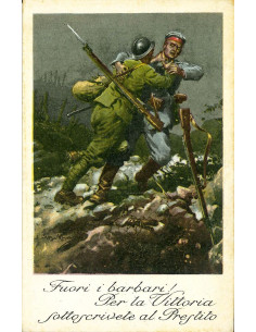 19xx - PRESTITO NAZIONALE 5% CARTOLINA PUBBLICITARIA