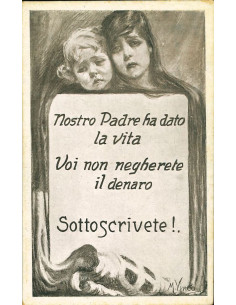 19xx - PRESTITO NAZIONALE 5% CARTOLINA PUBBLICITARIA