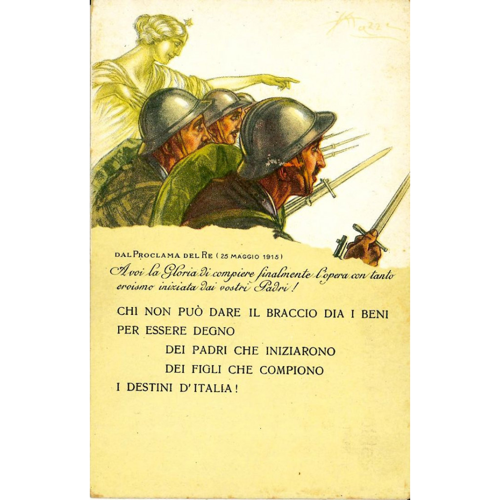 19xx - PRESTITO NAZIONALE 5%  CARTOLINA...