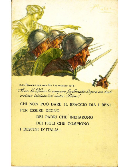 19xx - PRESTITO NAZIONALE 5%  CARTOLINA PUBBLICITARIA