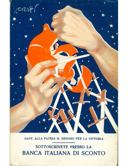 19xx - PRESTITO NAZIONALE 5%  CARTOLINA PUBBLICITARIA