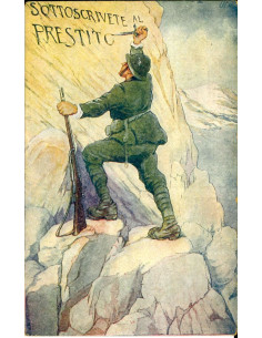 19xx - PRESTITO NAZIONALE 5%  CARTOLINA PUBBLICITARIA