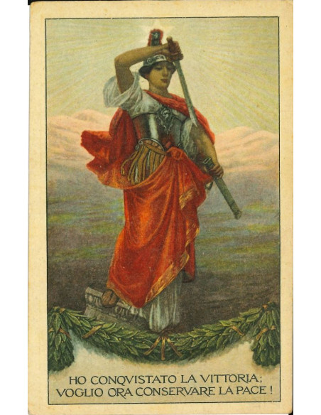 19xx - PRESTITO NAZIONALE 5%  CARTOLINA PUBBLICITARIA