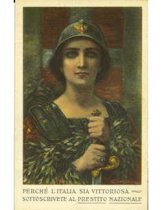 19xx - PRESTITO NAZIONALE 5%  CARTOLINA PUBBLICITARIA