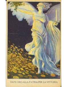 19xx - PRESTITO NAZIONALE 5%  CARTOLINA PUBBLICITARIA