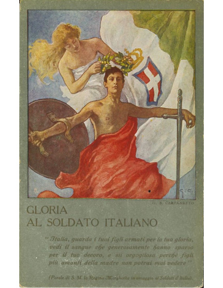 19xx - PRESTITO NAZIONALE 5%  CARTOLINA PUBBLICITARIA