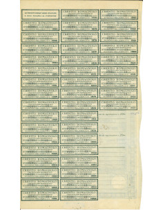1947 - CREDITO ROMAGNOLO - 13 AZIONI - BOLOGNA 2