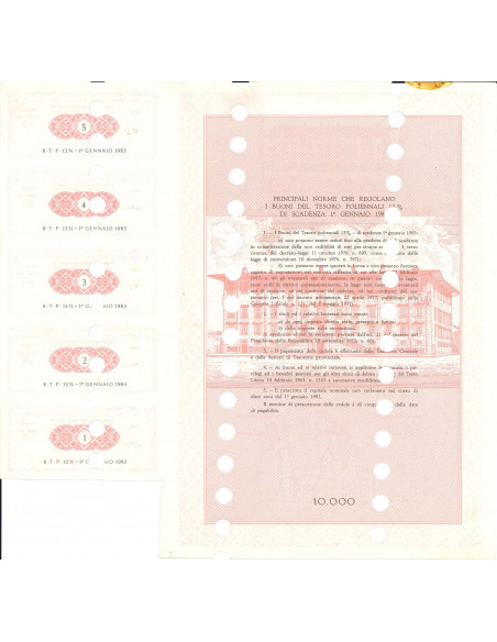 1978 - BTP POLIENNALI SERIE 007 - 10000 LIRE - ROMA