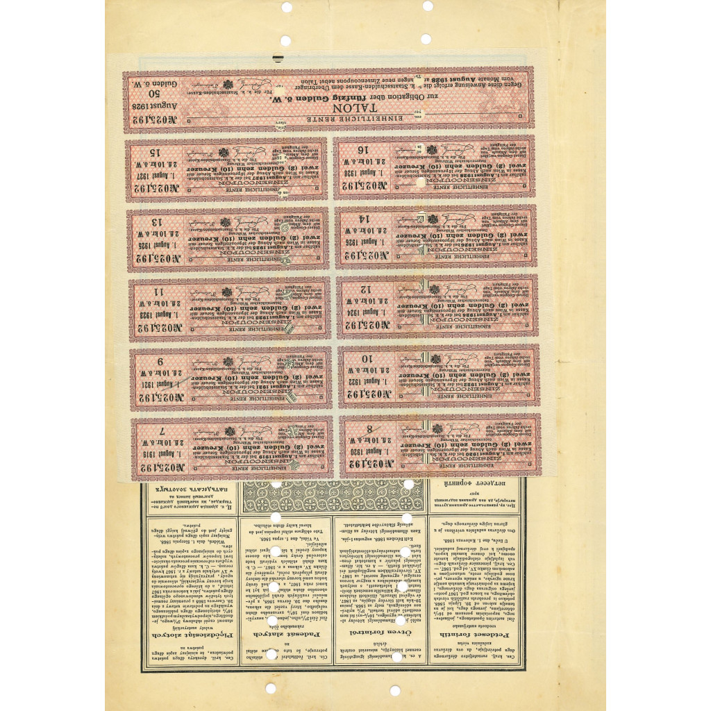 1868 - STAATSSCHULDVERSCHREIBUNG 50 GULDEN - WIEN