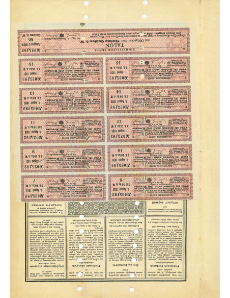 1868 - STAATSSCHULDVERSCHREIBUNG 50 GULDEN - WIEN