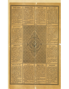 1870 - STAATSSCHULDVERSCHREIBUNG VARIABLE CUT - WIEN 2