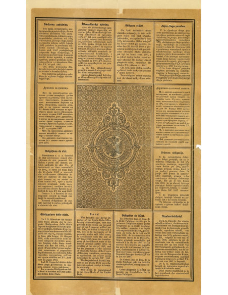 1870 - STAATSSCHULDVERSCHREIBUNG VARIABLE CUT - WIEN