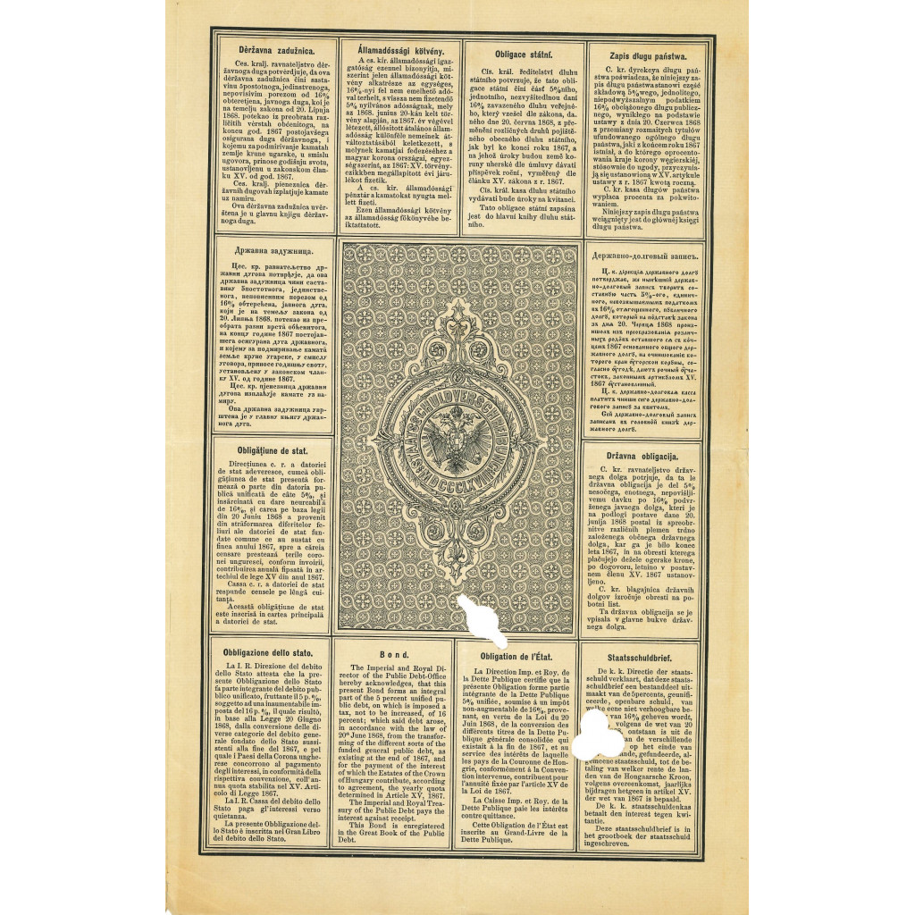 1882 - STAATSSCHULDVERSCHREIBUNG VARIABLE CUT -...