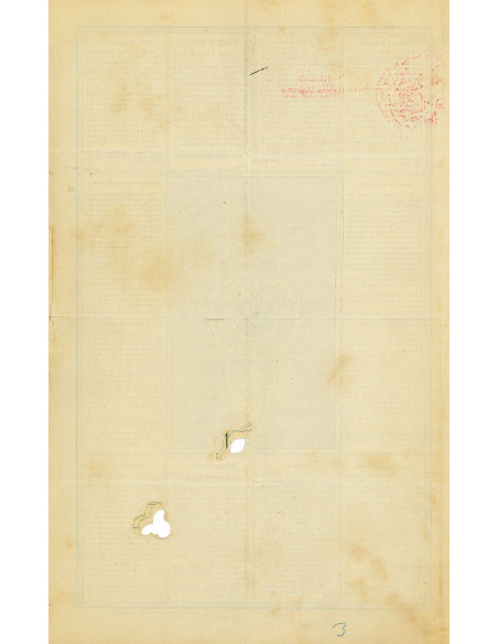 1882 - STAATSSCHULDVERSCHREIBUNG VARIABLE CUT - WIEN