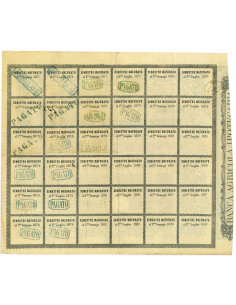 1871 - BANCA AGRICOLA IPOTECARIA - 1 AZIONE - NAPOLI 2