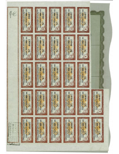 1942 - FABBRICA AUTOMOBILI ISOTTA FRASCHINI - 5 AZIONI -... 2