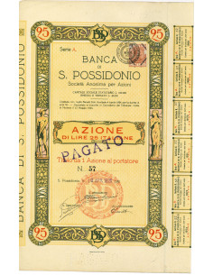 1925 - BANCA DI S. POSSIDONIO 1 AZIONE DA LIRE 25 ITALIANE