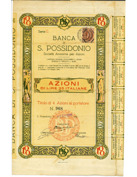 1925 - BANCA DI S. POSSIDONIO 1 AZIONE DA LIRE 25 ITALIANE