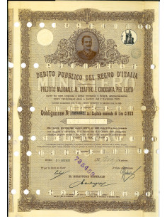 1920 - OBBLIGAZIONE LIRE 100 - REGNO D'ITALIA - ROMA