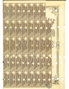 1920 - OBBLIGAZIONE LIRE 100 - REGNO D'ITALIA - ROMA 2