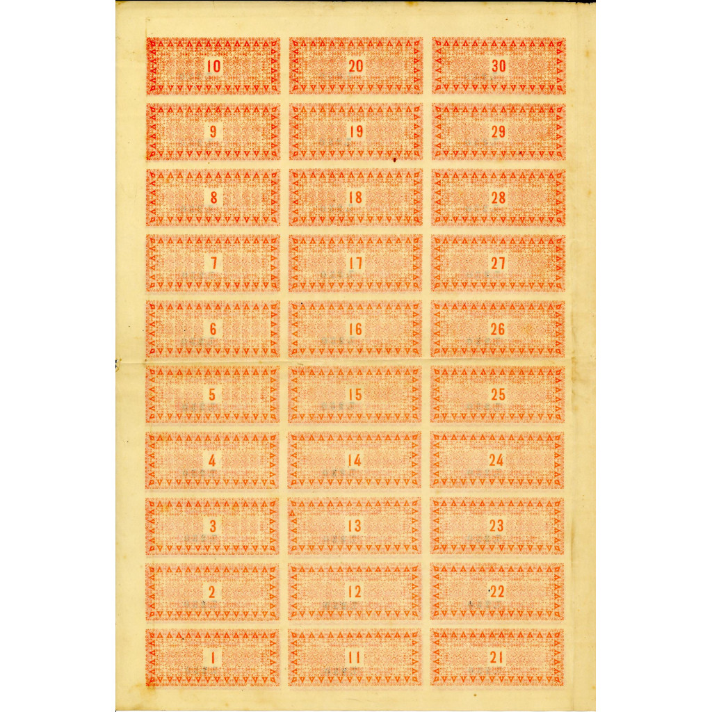 1888 - TRAMWAYS SICILIENS - AZIONE DA 500 FRS