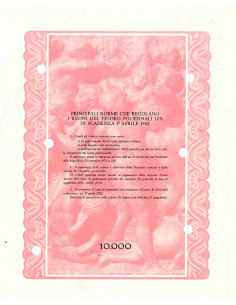 1978 - BTP POLIENNALI SERIE 117 LIRE 10000 - ROMA (David... 2