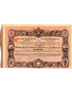 1879 - STRADE FERRATE MERIDIONALI DELLO STATO  DEL REGNO...