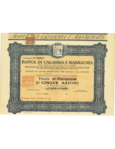 1926 - BANCA DI CALABRIA E BASILICATA - 5 AZIONI REGGIO C.