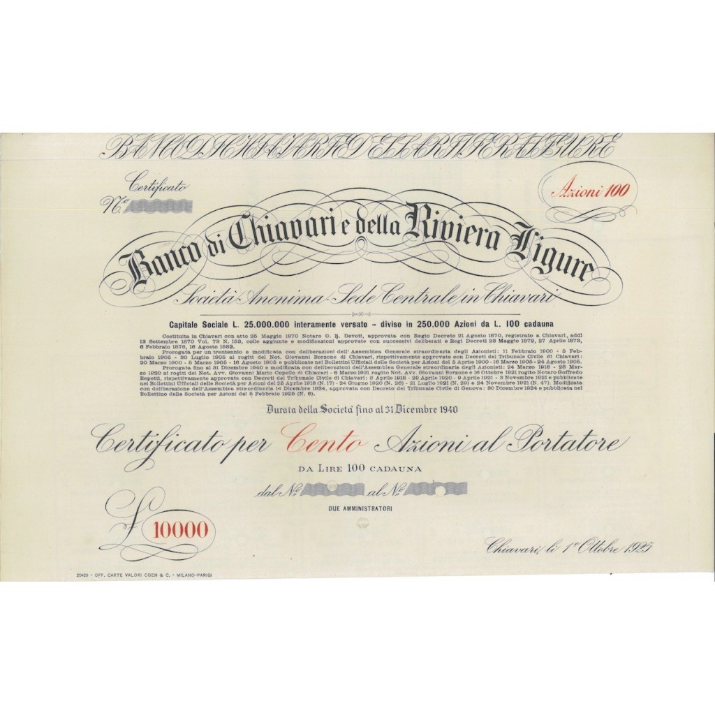 BANCO DI CHIAVARI E DELLA RIVIERA LIGURE 100 AZIONI - 1925