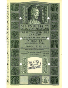 1955 - PRESTITO REDIMIBILE 5% - CARTELLA 2.000 LIRE SERIE...