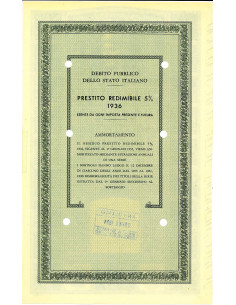 1955 - PRESTITO REDIMIBILE 5% - CARTELLA 2.000 LIRE SERIE... 2