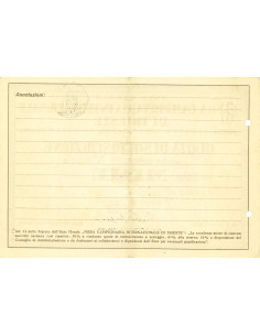 1950 - FIERA CAMPIONARIA INTERNAZIONALE DI TRIESTE Lire... 2