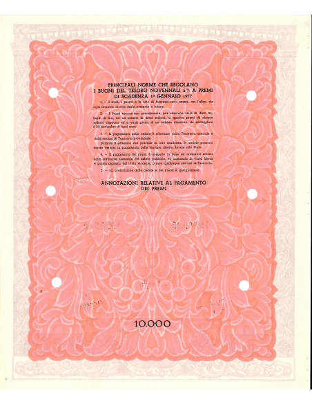 1968 - BUONI DEL TESORO NOVENNALI 5% - 10.000 LIRE - ROMA (Allegoria di Venezia, rosso)