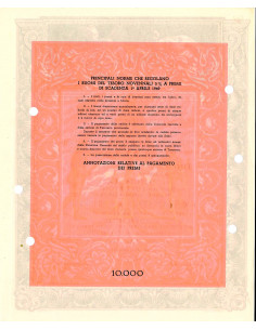 1960 - REPUBBLICA ITALIANA BUONI DEL TESORO NOVENNALI 5%... 2
