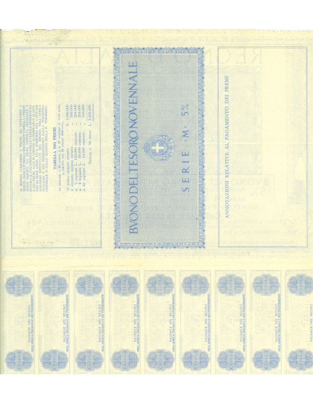 1940 /02 - BUONO DEL TESORO NOVENNALE A PREMI 5% LIRE 500  - ROMA