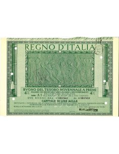 BUONO DEL TESORO NOVENNALE - SERIE A10 VERONA 1942