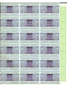 1972 - FIAT (FABBRICA ITALIANA AUTOMOBILI TORINO) 2... 2