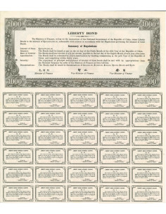 1937 - NATIONAL GOVERNMENT OF THE REPUBLIC OF CHINA... 2