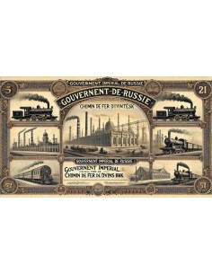 1894 - GOUVERNEMENT IMPERIAL DE RUSSIE - CHEMIN DE FER DE... 2
