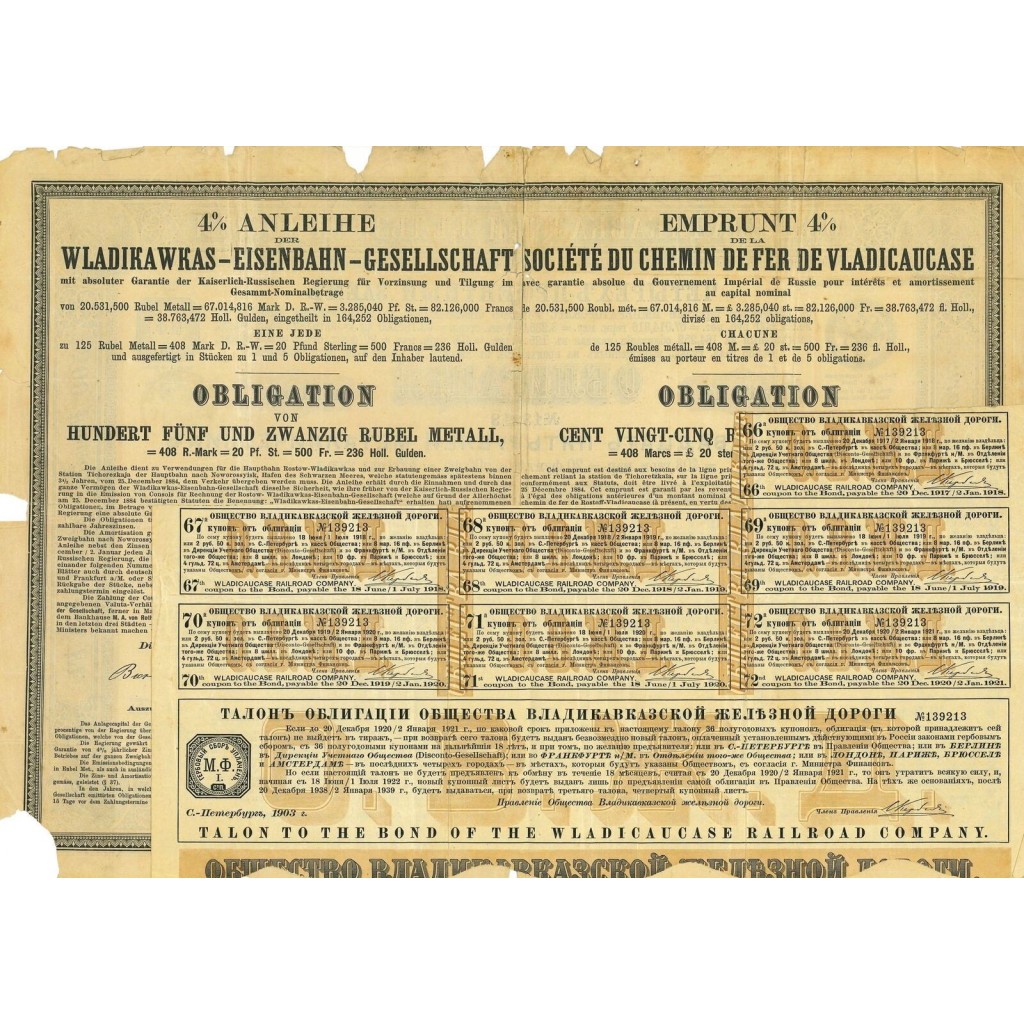 1885 - CHEMIN DE FER DE VLADICAUCASE SOC. DU -...