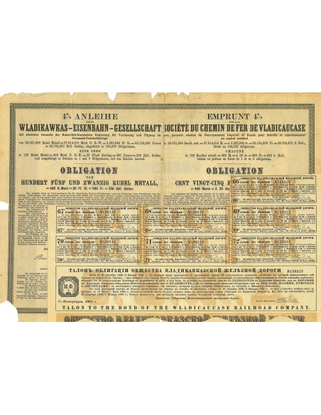1885 - CHEMIN DE FER DE VLADICAUCASE SOC. DU - EMPRUNT 4%
