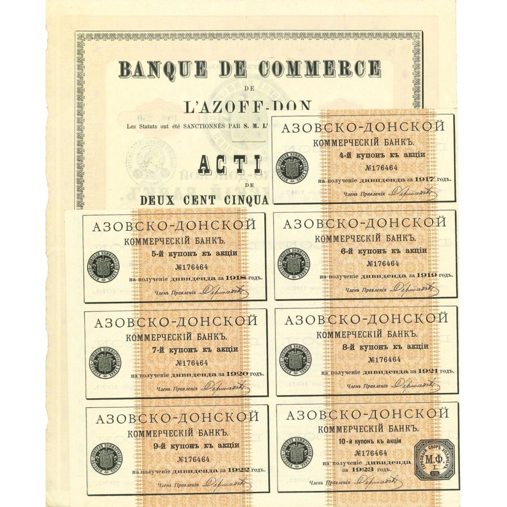 1914 - BANQUE DE COMMERCE DE L'AZOFF-DON