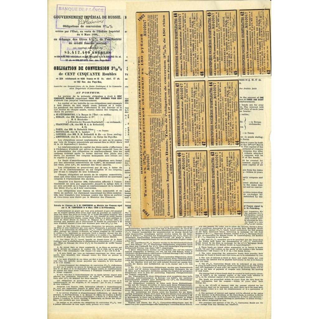 1898 - GOUVERNEMENT IMPERIAL DE RUSSIE -...