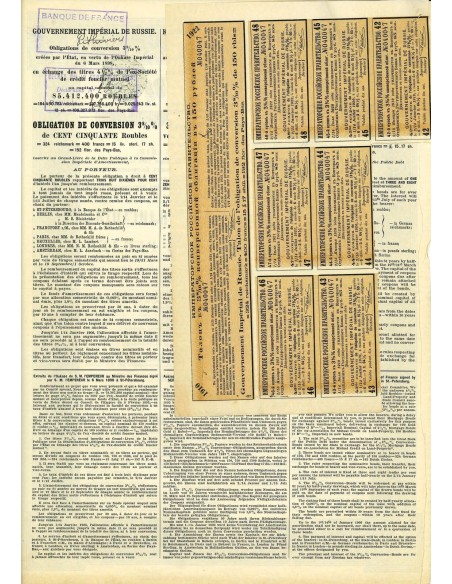 1898 - GOUVERNEMENT IMPERIAL DE RUSSIE - OBLIGATIONS DE CONVERSION 3% 150 Rubli