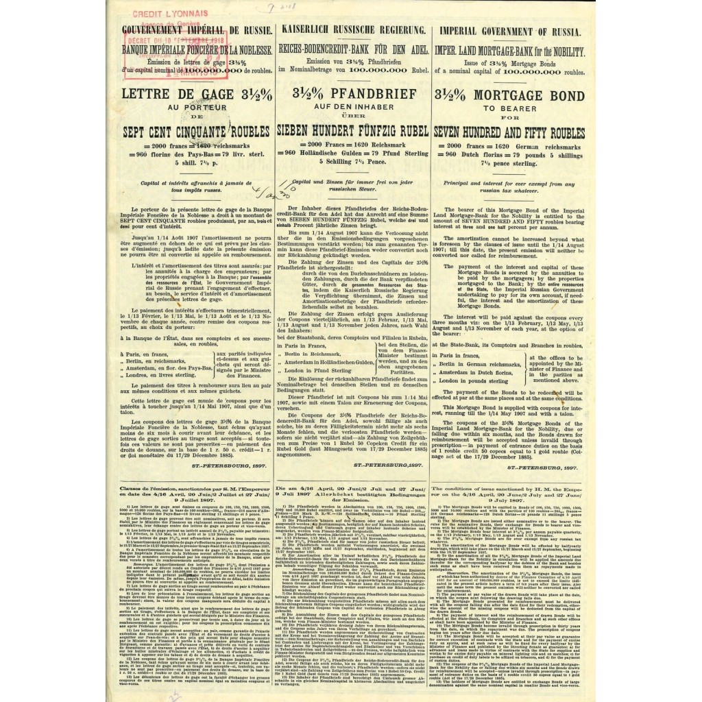 1897 - GOUVERNEMENT IMPERIAL DE RUSSIE - BANQUE...