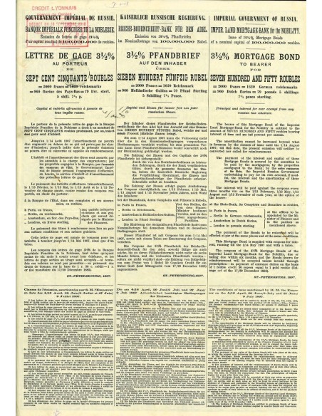 1897 - GOUVERNEMENT IMPERIAL DE RUSSIE - BANQUE IMPERIALE FONCIERE DE LA NOBLESSE (750 RUBLI)
