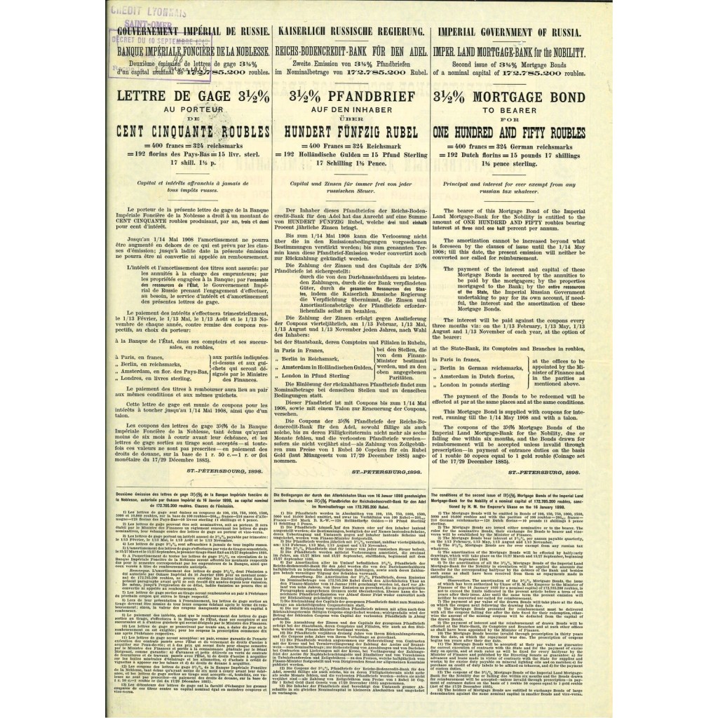 1898 - GOUVERNEMENT IMPERIAL DE RUSSIE - BANQUE...